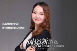 （8分钟科普下）伊犁哈萨克自治州电话_哔哩哔哩